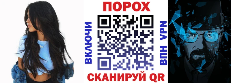 Amphetamine 98% Кореновск
