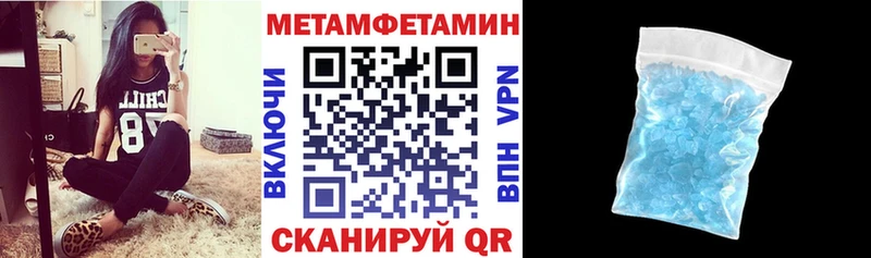 Купить где  Кореновск  Amphetamine 98% 