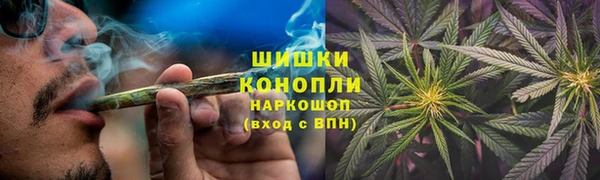 кокс Беломорск