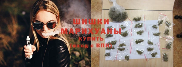 PSILOCYBIN Белоозёрский