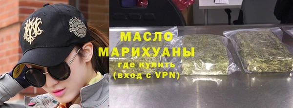 кокс Беломорск