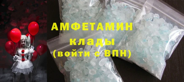 кокс Беломорск