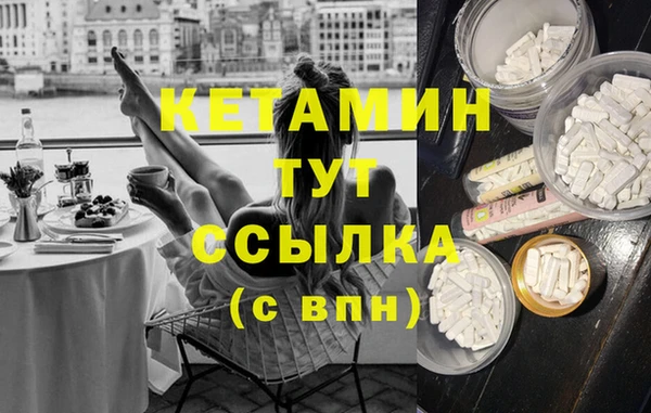 PSILOCYBIN Белоозёрский