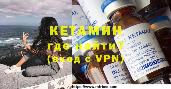 mdpv Белокуриха