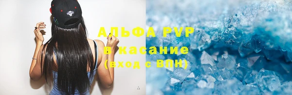 кокс Беломорск