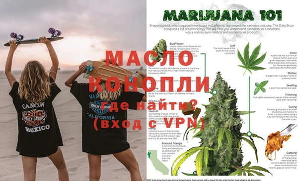 PSILOCYBIN Белоозёрский