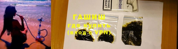 mdpv Белокуриха