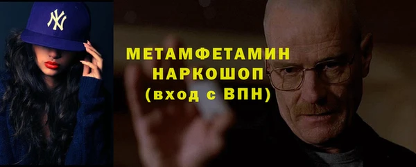 мдма Остров