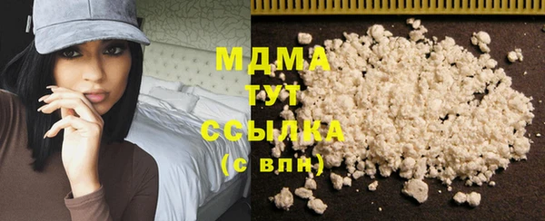кокс Беломорск