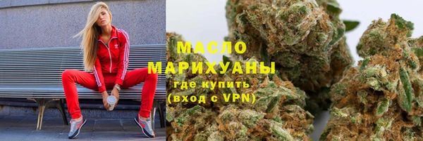 PSILOCYBIN Белоозёрский