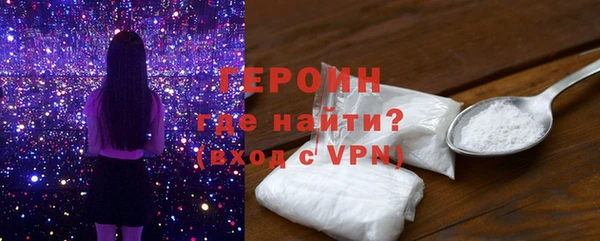 PSILOCYBIN Белоозёрский