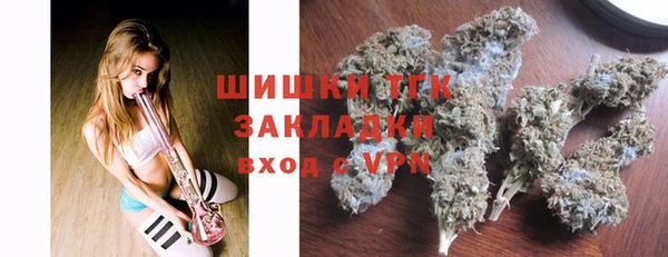 PSILOCYBIN Белоозёрский