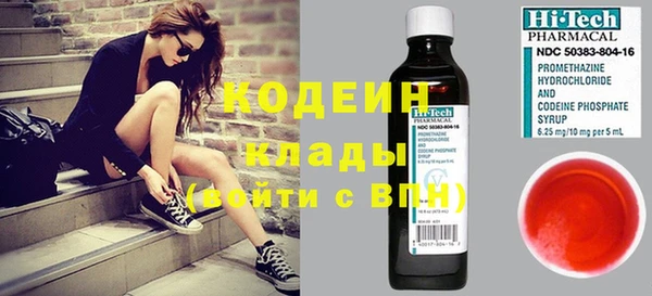 кокс Беломорск