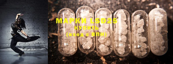 mdpv Белокуриха