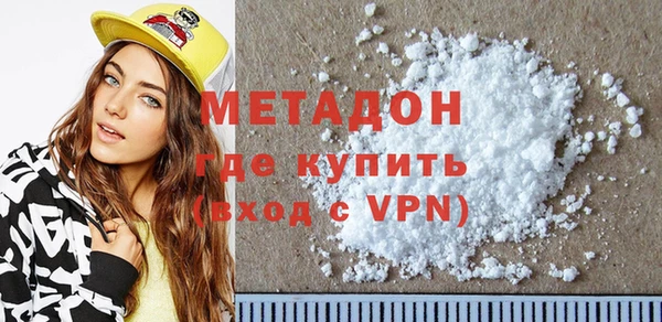 mdpv Белокуриха
