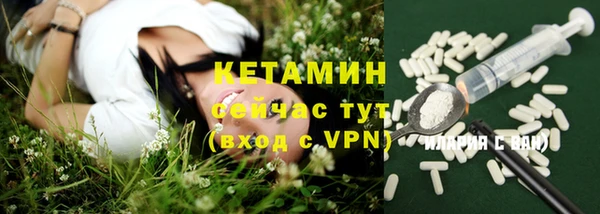 PSILOCYBIN Белоозёрский