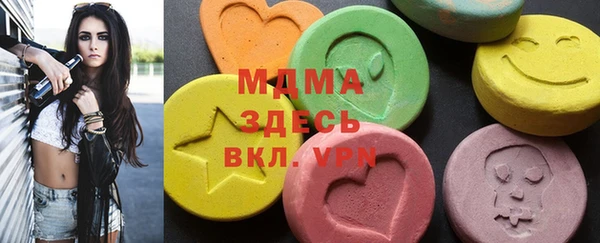 mdpv Белокуриха