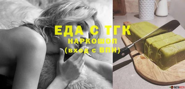 кокс Беломорск