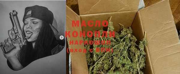 PSILOCYBIN Белоозёрский
