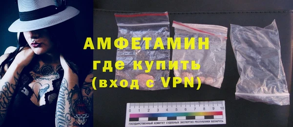 mdpv Белокуриха