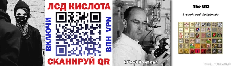 Марки NBOMe 1,5мг  Купить закладки  Кореновск 